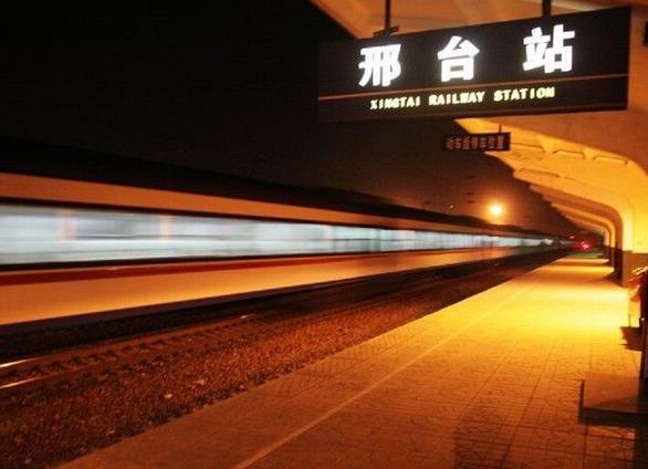 石家庄到邢台物流公司石家庄到邢台物流专线 石家庄到邢台物流公司石家庄到邢台物流专线