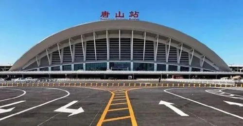 石家庄到唐山物流公司石家庄到唐山物流专线 石家庄到唐山物流公司石家庄到唐山物流专线