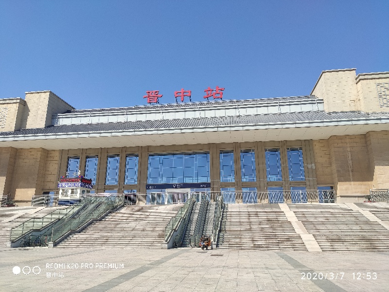 石家庄到晋中物流公司石家庄到晋中物流专线 石家庄到晋中物流公司石家庄到晋中物流专线