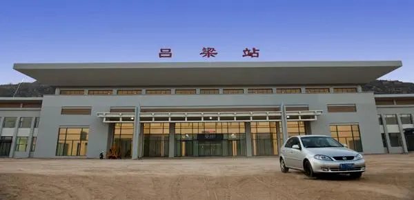 石家庄到吕梁物流公司石家庄到吕梁物流专线 石家庄到吕梁物流公司石家庄到吕梁物流专线