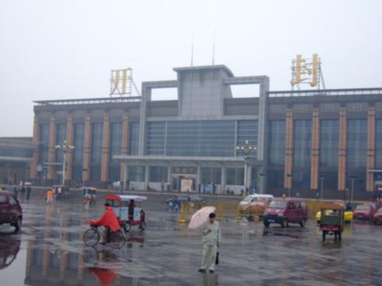 石家庄到开封物流公司石家庄到开封物流专线 石家庄到开封物流公司石家庄到开封物流专线