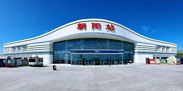 石家庄到朝阳物流公司石家庄到朝阳物流专线