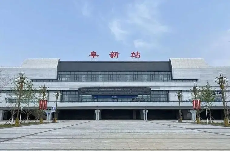 石家庄到阜新物流专线-石家庄到阜新货运公司-口碑见证
