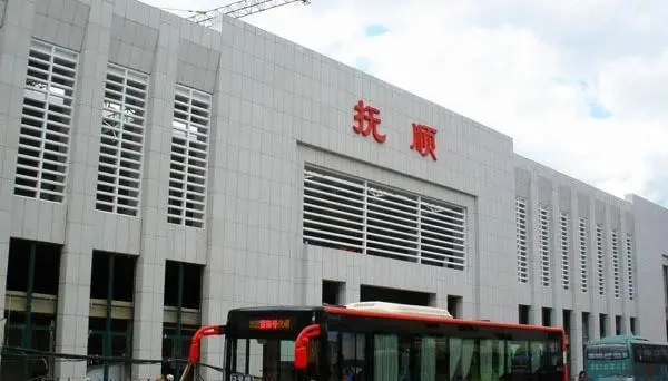 石家庄到抚顺物流公司石家庄到抚顺物流专线