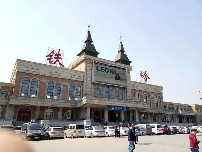 石家庄到铁岭物流公司石家庄到铁岭物流专线 石家庄到铁岭物流公司石家庄到铁岭物流专线