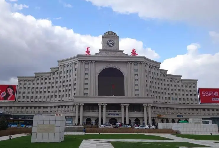 石家庄到长春物流公司石家庄到长春物流专线 石家庄到长春物流公司石家庄到长春物流专线