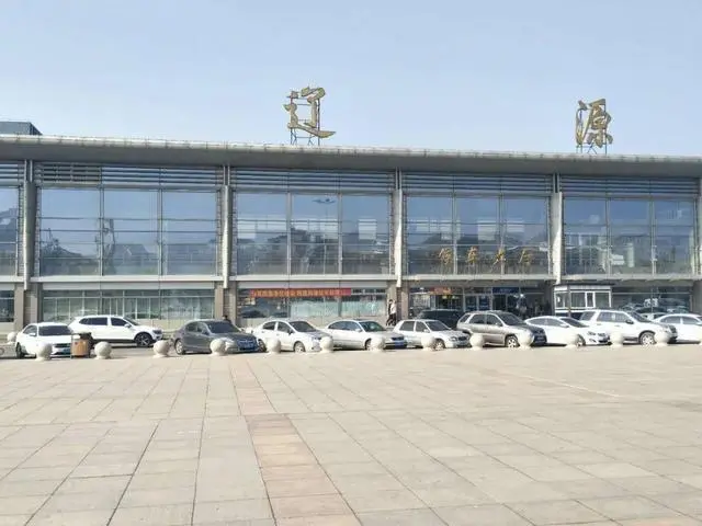 石家庄到辽源物流公司石家庄到辽源物流专线 石家庄到辽源物流公司石家庄到辽源物流专线