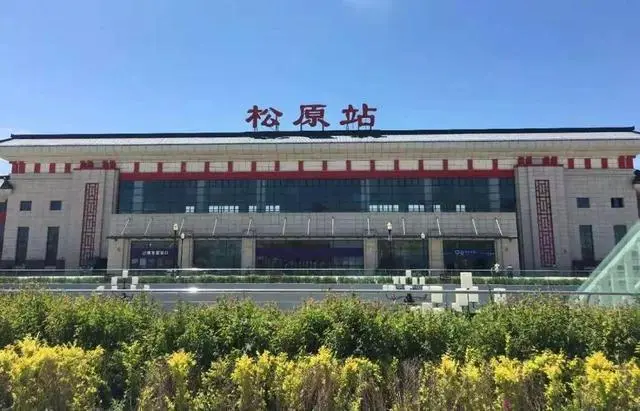 石家庄到松原物流公司石家庄到松原物流专线