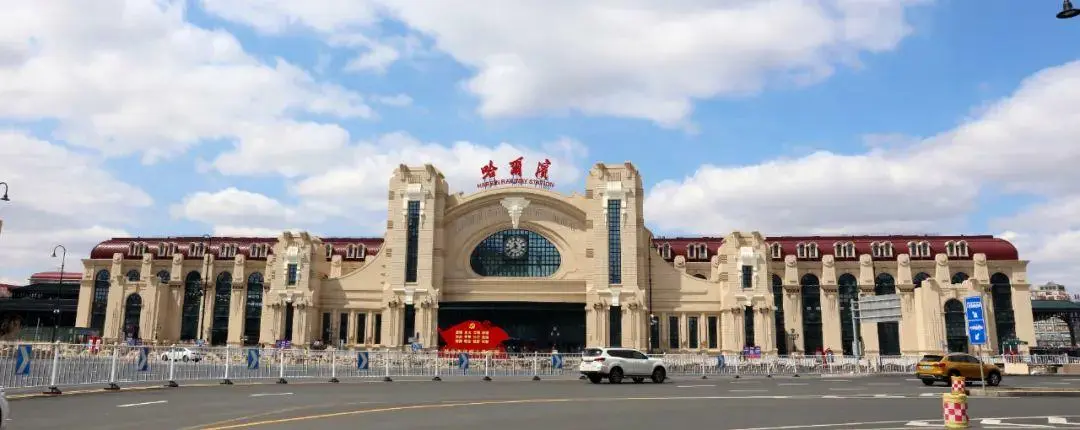 石家庄到哈尔滨物流公司石家庄到哈尔滨物流专线
