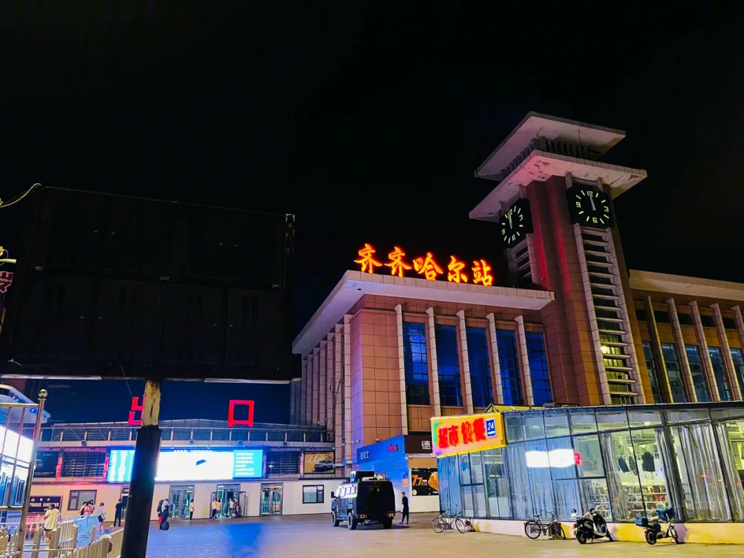 石家庄到齐齐哈尔物流专线-石家庄到齐齐哈尔货运公司-口碑见证