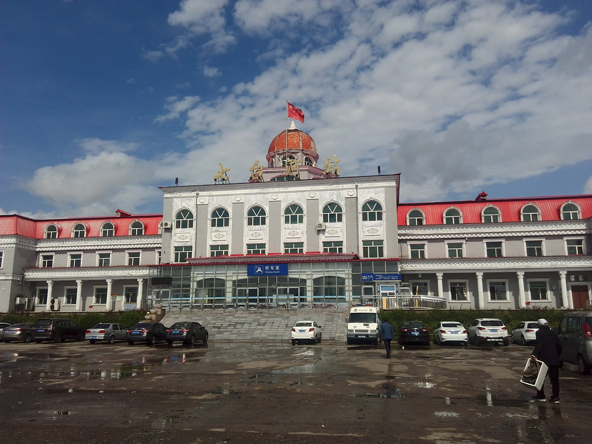 石家庄到七台河物流专线-石家庄到七台河货运公司-口碑见证