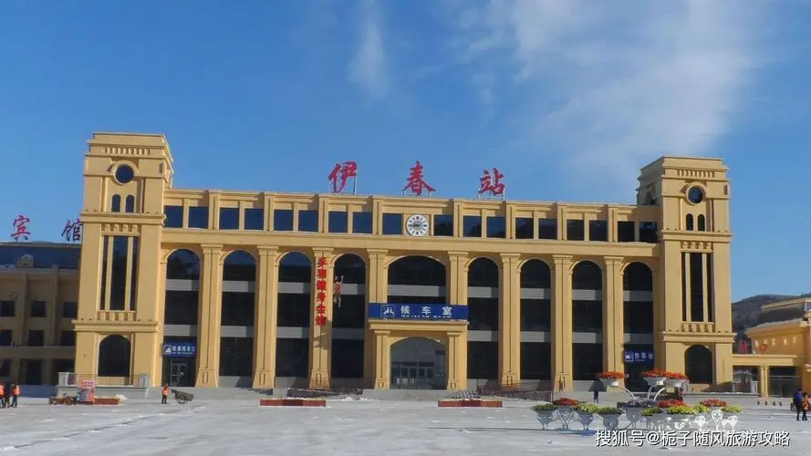 石家庄到伊春物流公司石家庄到伊春物流专线 石家庄到伊春物流公司石家庄到伊春物流专线