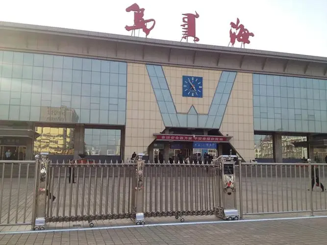石家庄到乌海物流公司石家庄到乌海物流专线 石家庄到乌海物流公司石家庄到乌海物流专线