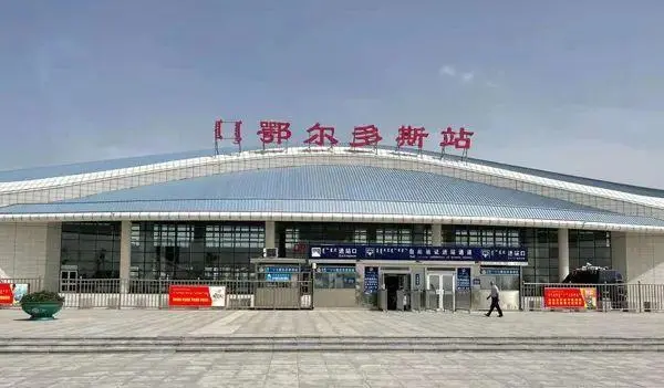 石家庄到鄂尔多斯物流公司石家庄到鄂尔多斯物流专线 石家庄到鄂尔多斯物流公司石家庄到鄂尔多斯物流专线