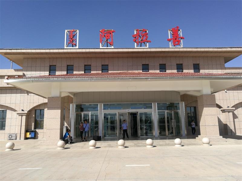 石家庄到阿拉善盟物流公司石家庄到阿拉善盟物流专线 石家庄到阿拉善盟物流公司石家庄到阿拉善盟物流专线