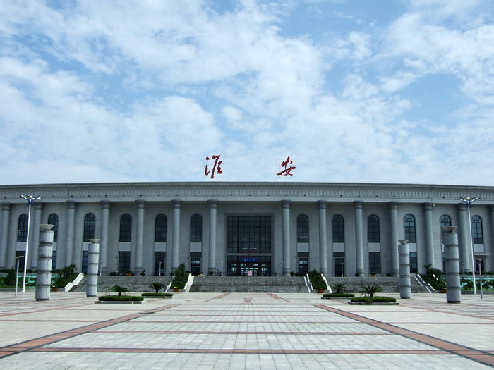 石家庄到淮安物流公司石家庄到淮安物流专线