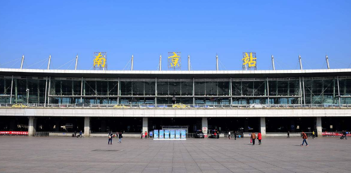 石家庄到南京物流公司石家庄到南京物流专线