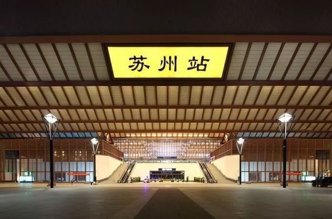 石家庄到苏州物流公司石家庄到苏州物流专线 石家庄到苏州物流公司石家庄到苏州物流专线