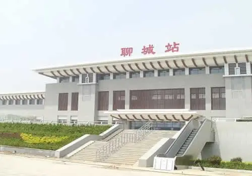 石家庄到聊城物流公司石家庄到聊城物流专线