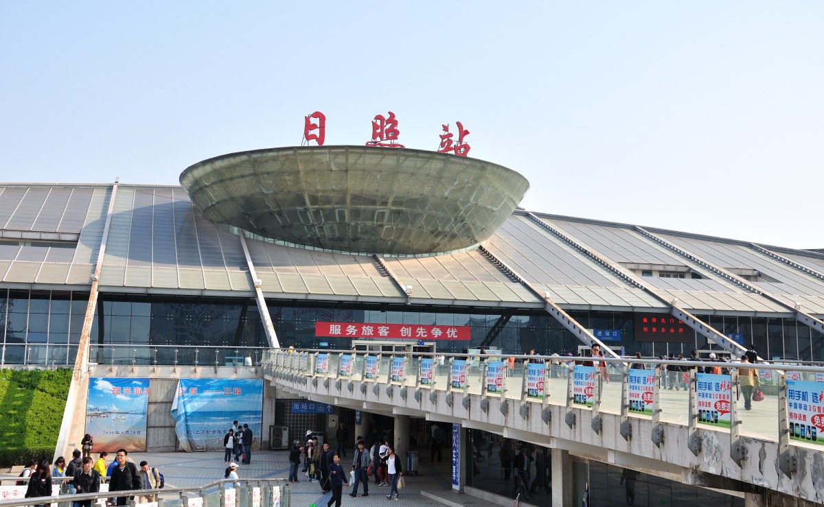 石家庄到日照物流公司石家庄到日照物流专线