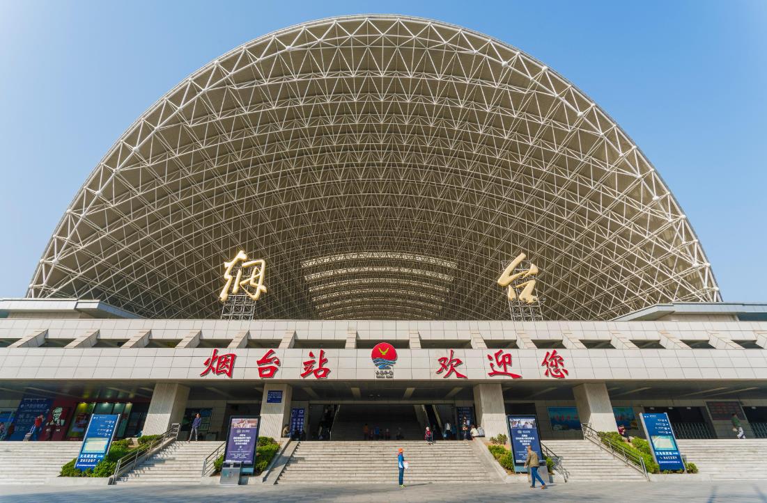 石家庄到烟台物流公司石家庄到烟台物流专线