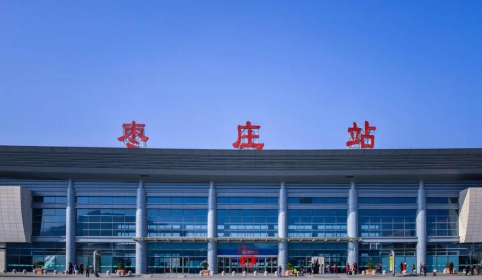 石家庄到枣庄物流公司石家庄到枣庄物流专线 石家庄到枣庄物流公司石家庄到枣庄物流专线