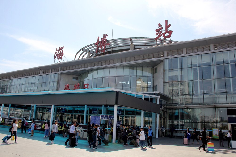 石家庄到淄博物流公司石家庄到淄博物流专线 石家庄到淄博物流公司石家庄到淄博物流专线