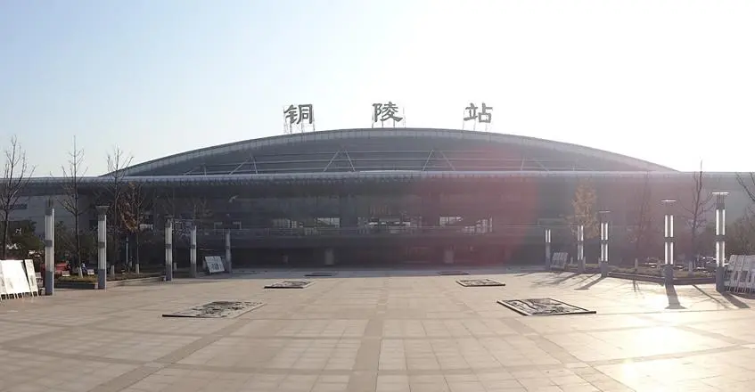 石家庄到铜陵物流公司石家庄到铜陵物流专线 石家庄到铜陵物流公司石家庄到铜陵物流专线