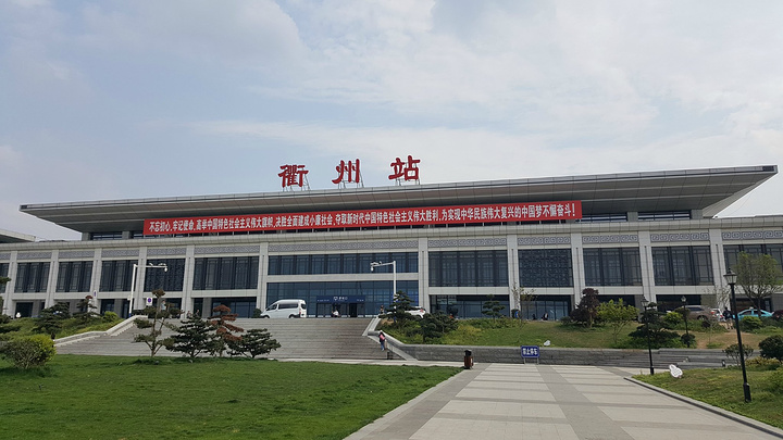 石家庄到衢州物流公司石家庄到衢州物流专线 石家庄到衢州物流公司石家庄到衢州物流专线