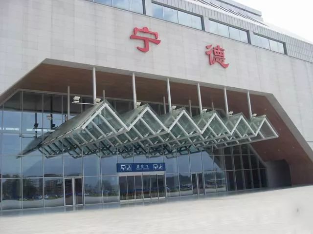 石家庄到宁德物流公司石家庄到宁德物流专线