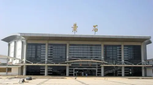 石家庄到黄石物流公司石家庄到黄石物流专线 石家庄到黄石物流公司石家庄到黄石物流专线