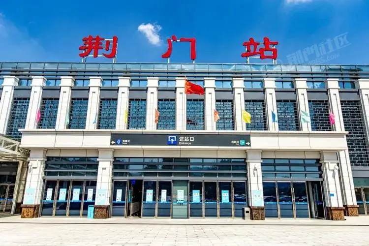 石家庄到荆门物流公司石家庄到荆门物流专线 石家庄到荆门物流公司石家庄到荆门物流专线