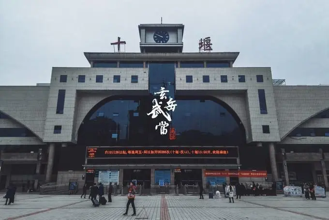 石家庄到十堰物流公司石家庄到十堰物流专线 石家庄到十堰物流公司石家庄到十堰物流专线