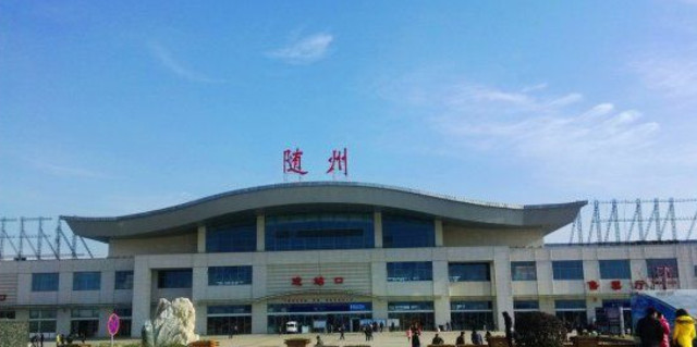 石家庄到随州物流公司石家庄到随州物流专线 石家庄到随州物流公司石家庄到随州物流专线