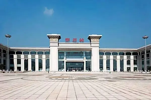 石家庄到鄂州物流公司石家庄到鄂州物流专线 石家庄到鄂州物流公司石家庄到鄂州物流专线