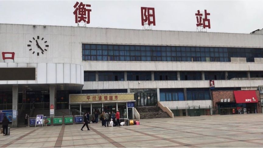 石家庄到衡阳物流公司石家庄到衡阳物流专线 石家庄到衡阳物流公司石家庄到衡阳物流专线