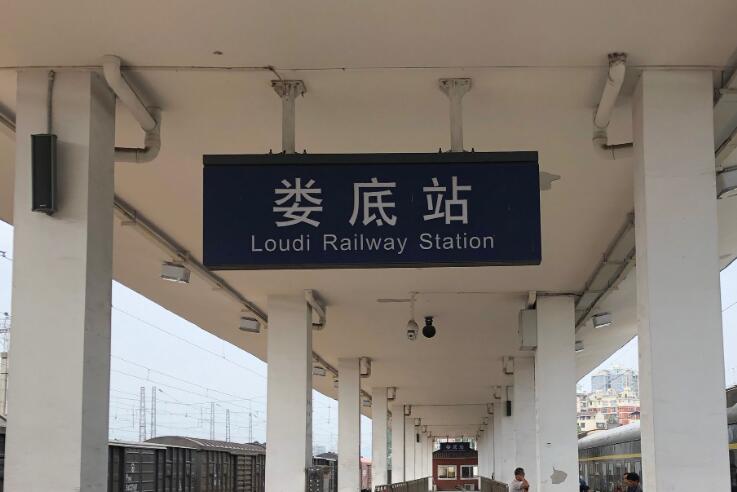 石家庄到娄底物流公司石家庄到娄底物流专线