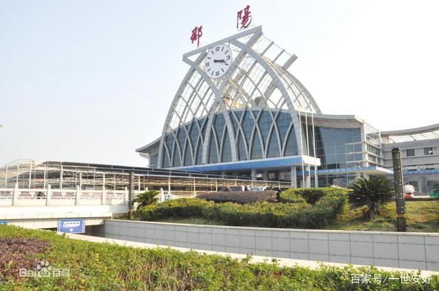 石家庄到邵阳物流公司石家庄到邵阳物流专线 石家庄到邵阳物流公司石家庄到邵阳物流专线