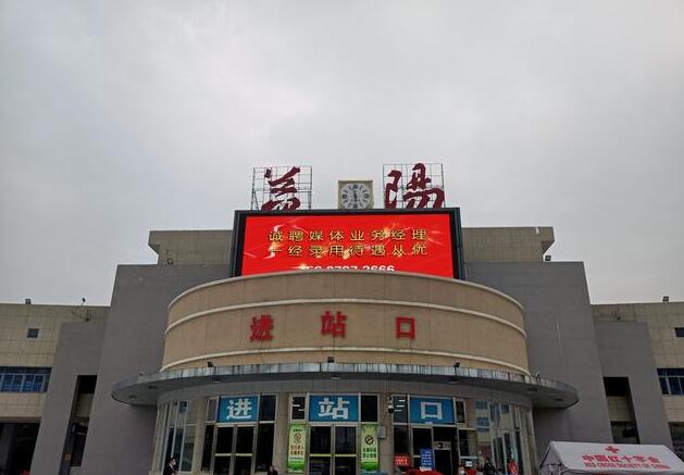 石家庄到益阳物流公司石家庄到益阳物流专线 石家庄到益阳物流公司石家庄到益阳物流专线