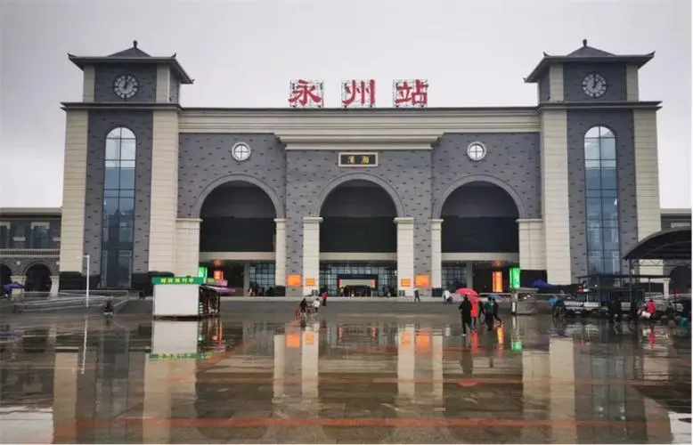 石家庄到永州物流公司石家庄到永州物流专线 石家庄到永州物流公司石家庄到永州物流专线