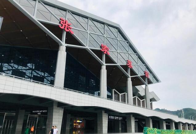 石家庄到张家界物流公司石家庄到张家界物流专线 石家庄到张家界物流公司石家庄到张家界物流专线