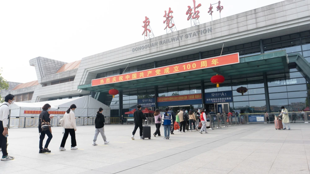 石家庄到东莞物流公司石家庄到东莞物流专线 石家庄到东莞物流公司石家庄到东莞物流专线