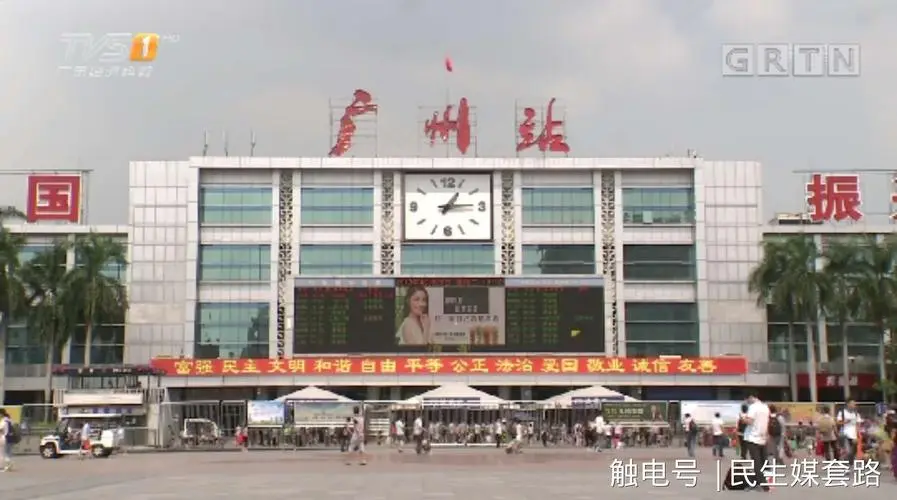 石家庄到广州物流公司石家庄到广州物流专线 石家庄到广州物流公司石家庄到广州物流专线