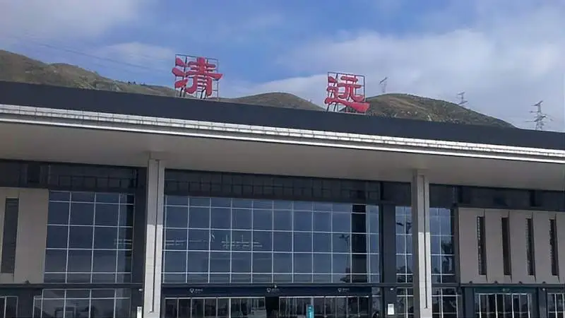 石家庄到清远物流公司石家庄到清远物流专线 石家庄到清远物流公司石家庄到清远物流专线