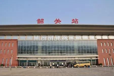 石家庄到韶关物流公司石家庄到韶关物流专线 石家庄到韶关物流公司石家庄到韶关物流专线