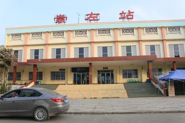 石家庄到崇左物流公司石家庄到崇左物流专线