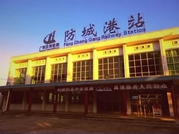 石家庄到防城港物流公司石家庄到防城港物流专线 石家庄到防城港物流公司石家庄到防城港物流专线