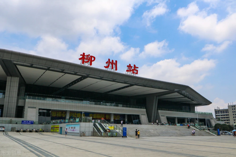 石家庄到柳州物流公司石家庄到柳州物流专线 石家庄到柳州物流公司石家庄到柳州物流专线