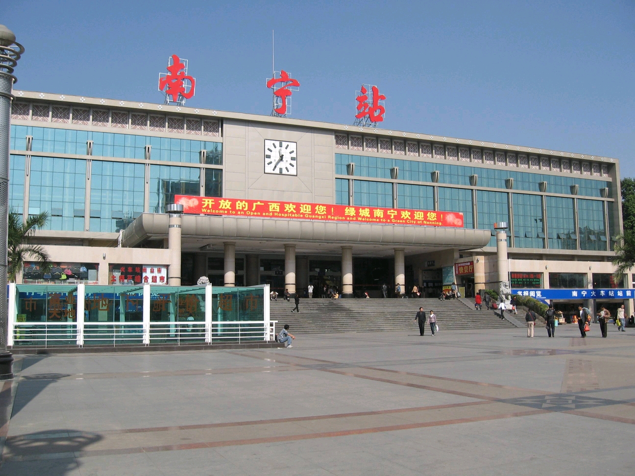 石家庄到南宁物流公司石家庄到南宁物流专线