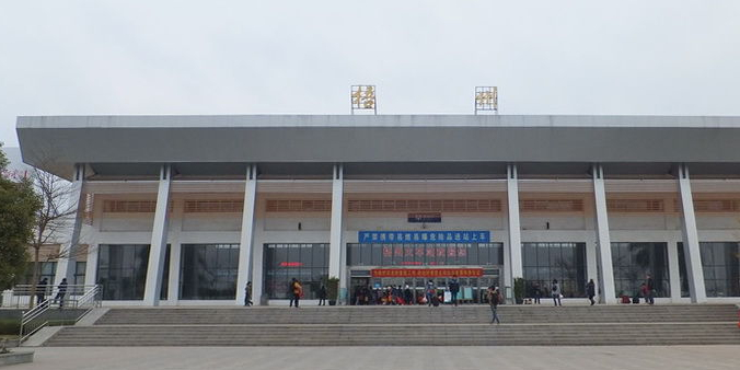 石家庄到梧州物流公司石家庄到梧州物流专线 石家庄到梧州物流公司石家庄到梧州物流专线